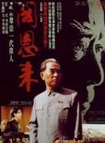 日韩亚洲人成在线综合日本